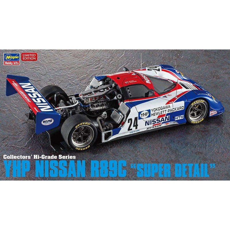 1/24 YHP Nissan R89C Super Detail