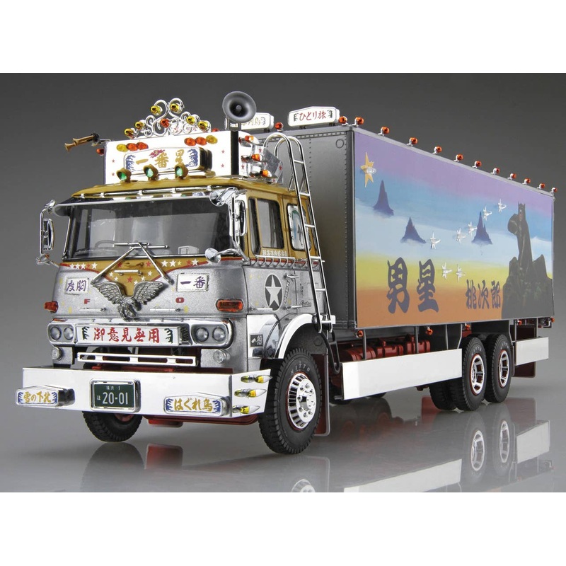 1/32 Ichibanboshi Goikenmuyou