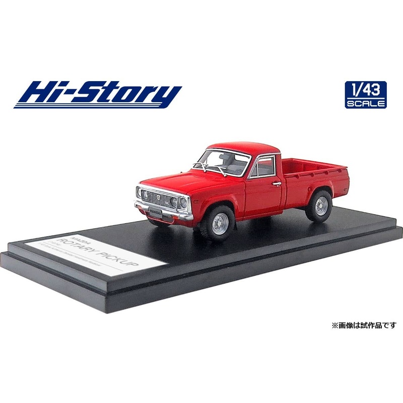 1/43 Mazda Rotary Pickup (1974) Red