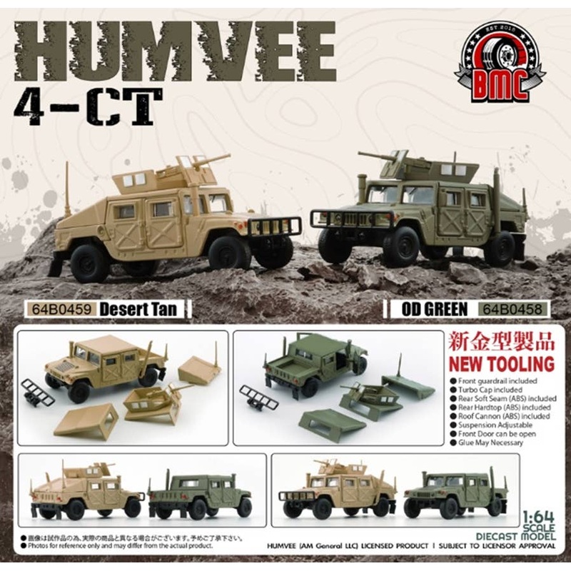 1/64 Humvee 4-Ct Desert Tan
