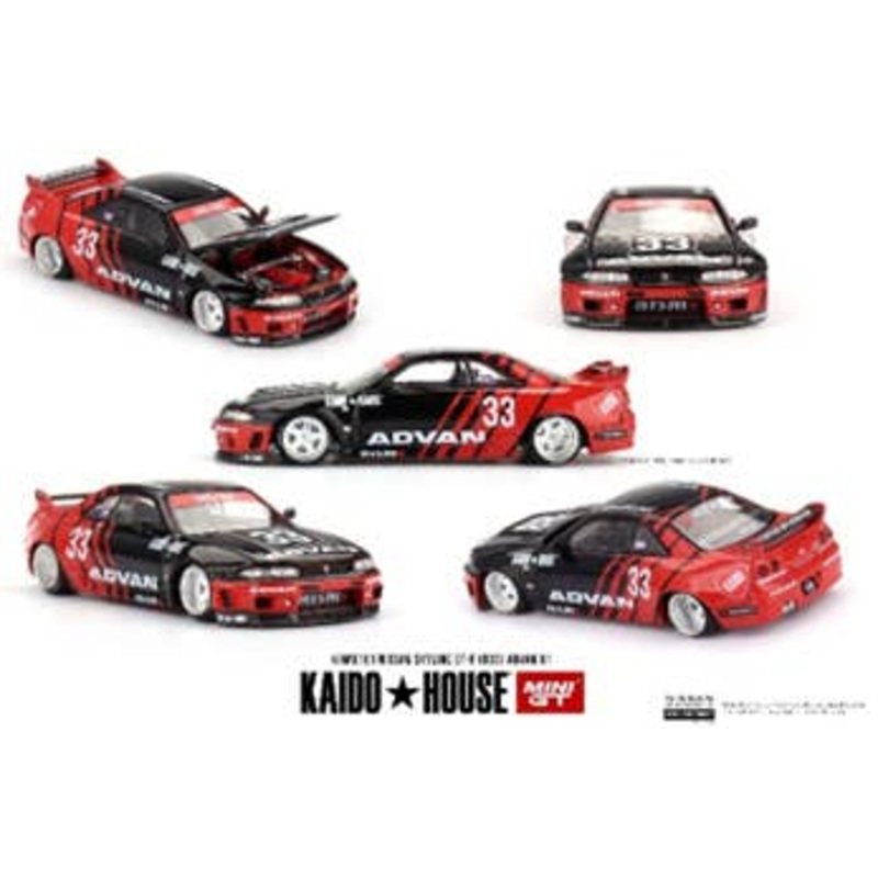 1/64 Nissan Skyline Gt-R R33 Kaido Works Advan (Right Handle)