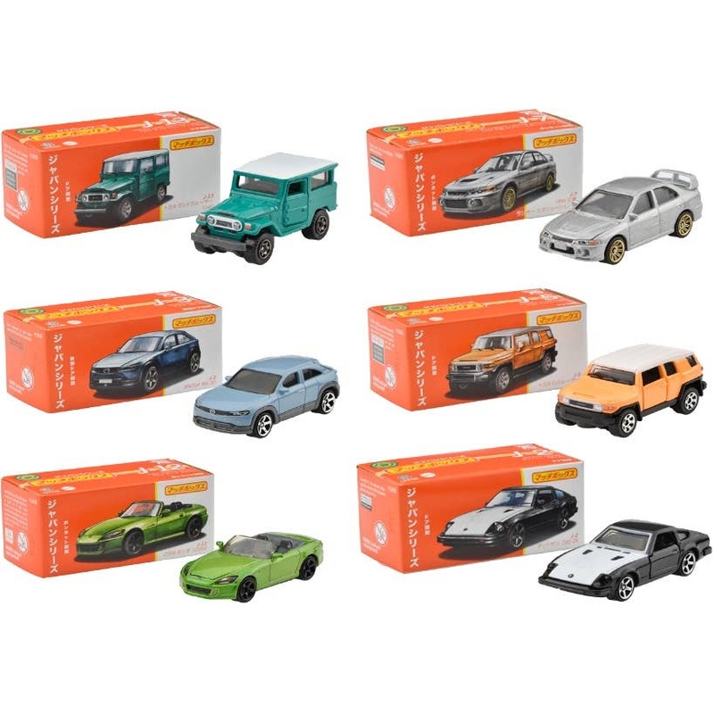 MatchBox Japan Series C Assortment 1Box (12pcs) (HFF78-986C)
