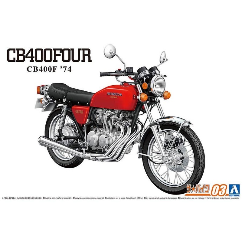 1/12 Honda CB400F CB400FOUR '74