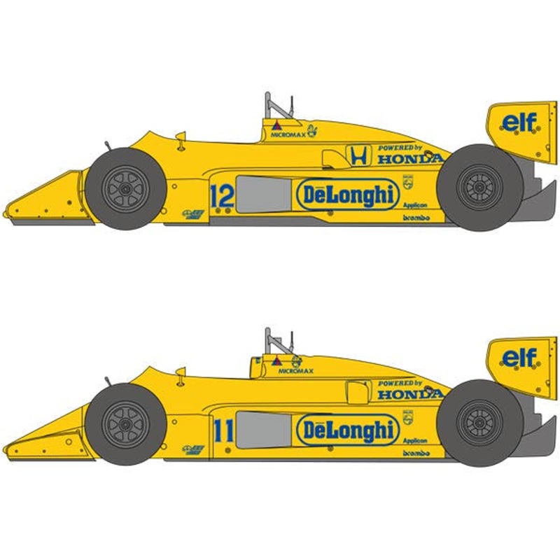 1/12 Type 99T Option Decal Set