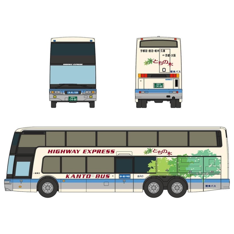 1/150 The Bus Collection Mitsubishi Fuso Aero King Collection Kanto Motor Tochinoki