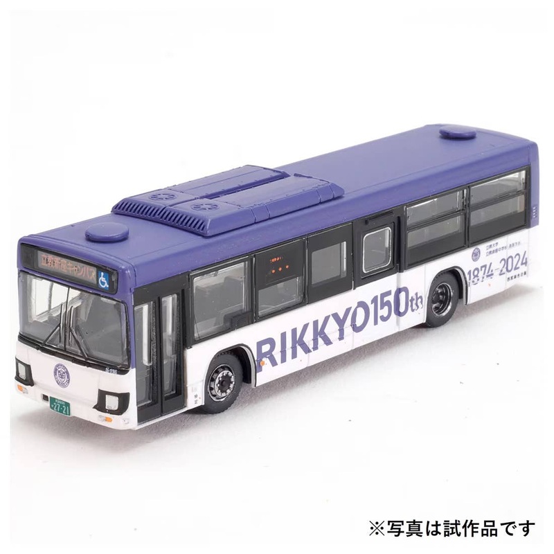 1/150 The Bus Collection Rikkyo Gakuin School Bus
