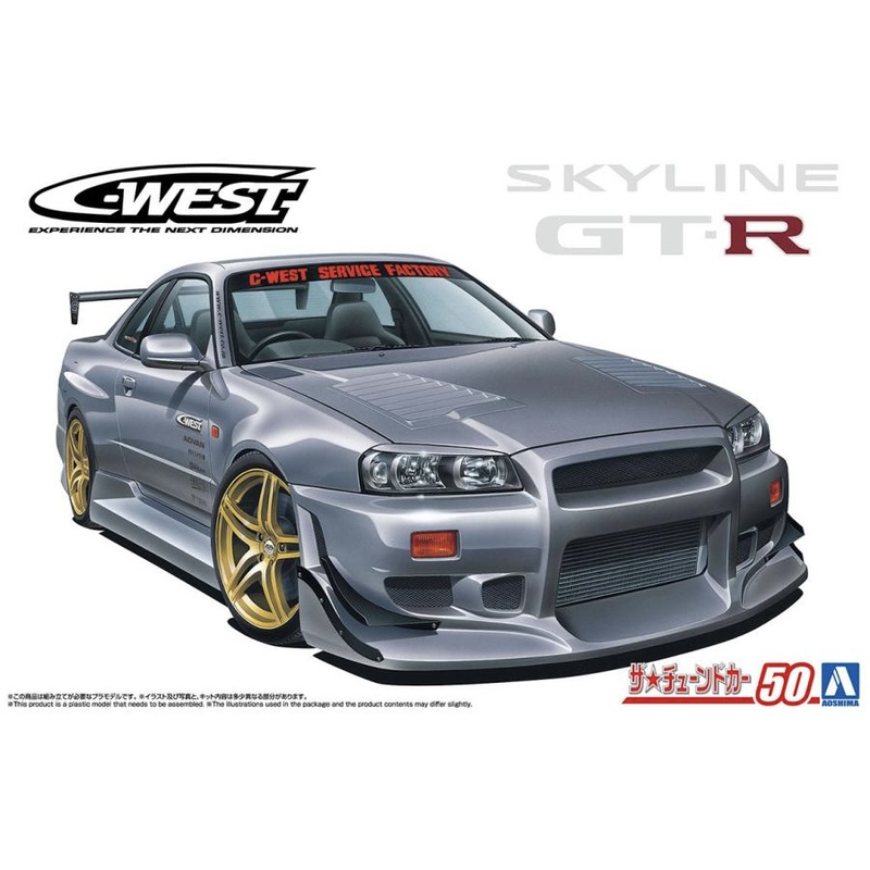 1/24 C-WEST BNR34 Skyline GT-R '02 (Nissan)