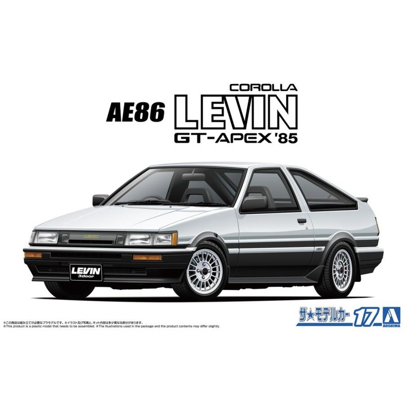 1/24 Toyota AE86 Corolla Levin GT-APEX '85