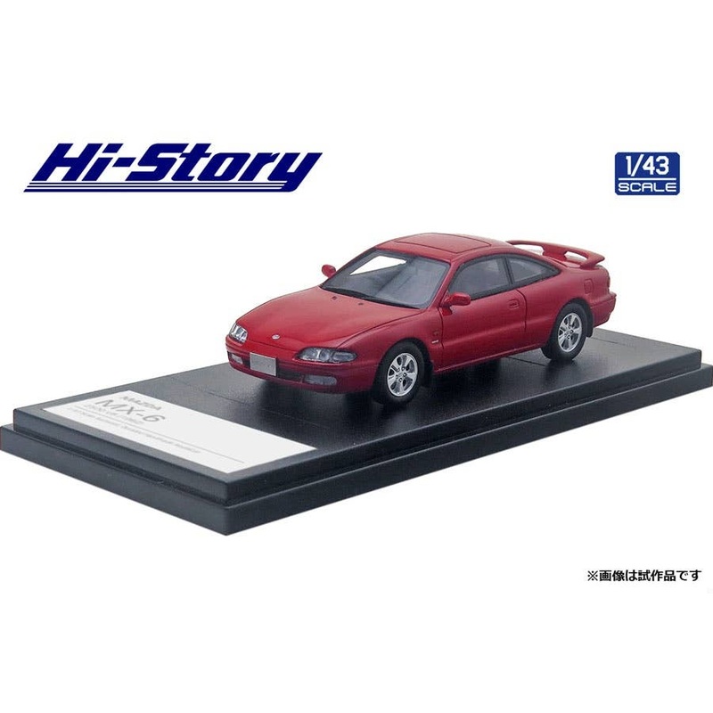 1/43 MAZDA MX-6 2500 V6 (1992) Vintage Red