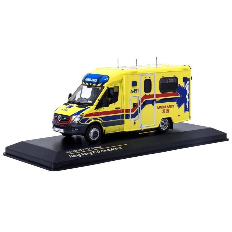 1/43 Tiny Mercedes-Benz Sprinter FL HKFSD Ambulance (A491)