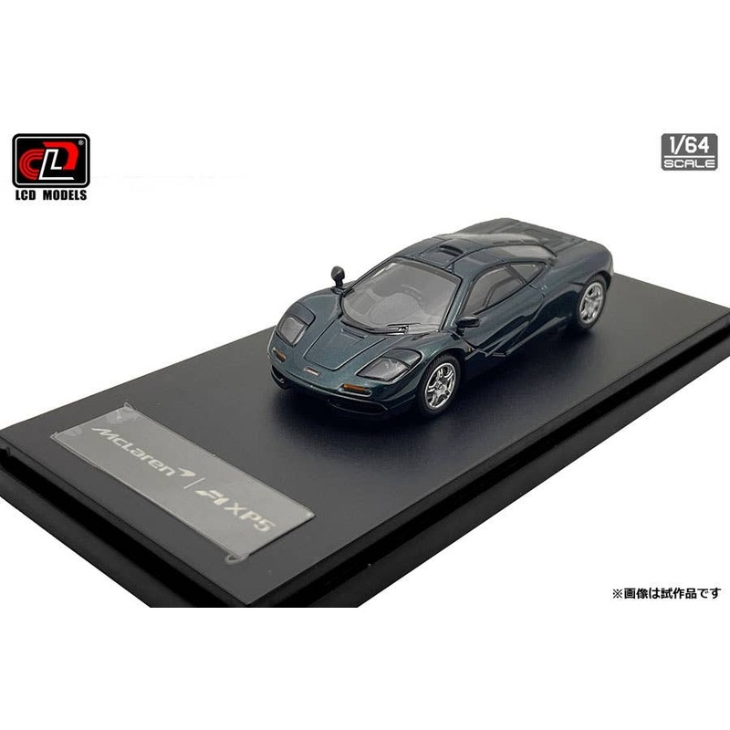 1/64 MCLAREN F1 XP Green