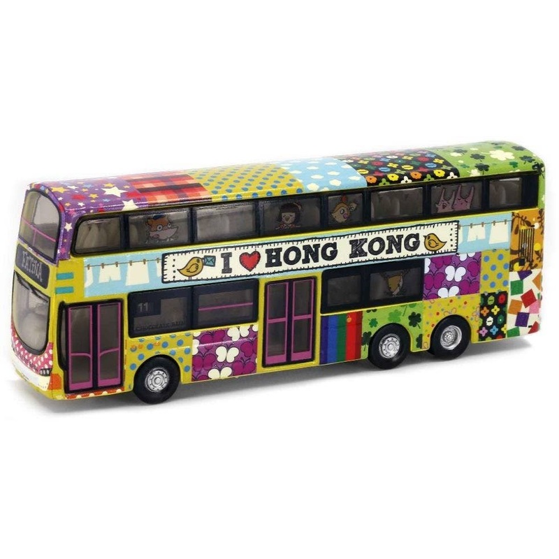 Tiny City Chocolate Rain B9Tl Bus