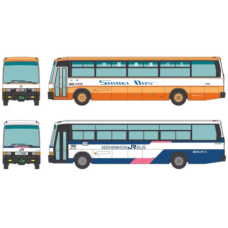 1/150 The Bus Collection China Highway Bus 50th Anniversary Set Of 2