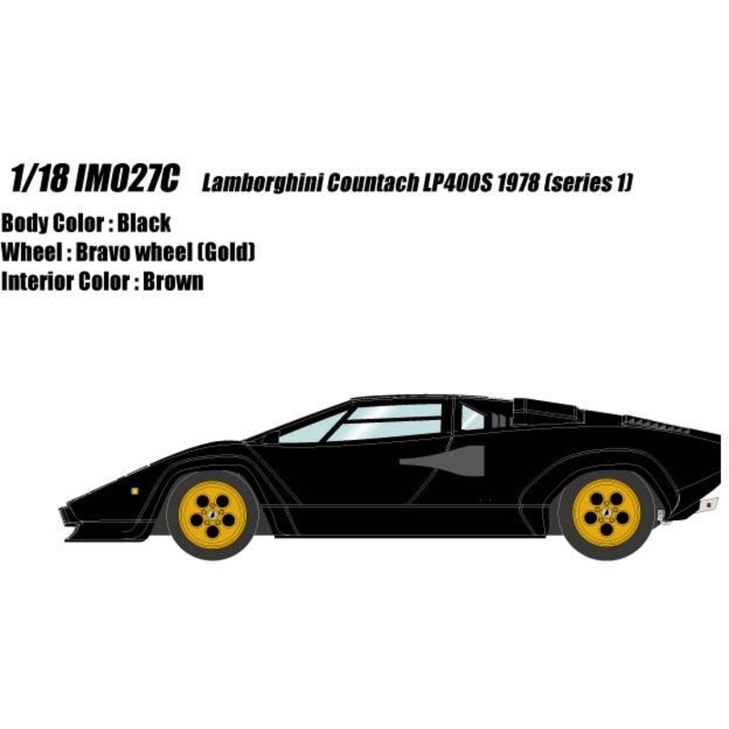 1/18 Lamborghini Countach LP400S 1978 Black (Brown Interior)