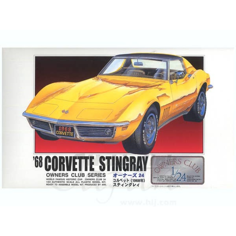 1/24 Chevrolet Corvette '68