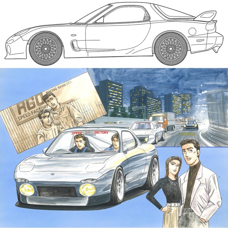 1/24 FD3S RX-7 RGO (Masaki)