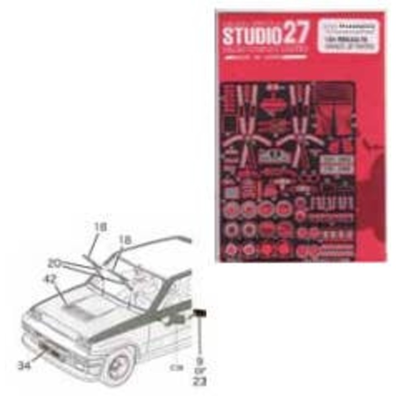 1/24 (FP24256)Renault 5 Turbo Upgrade Parts