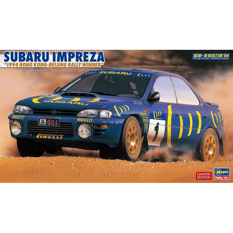 1/24 Subaru Impreza 1994 Hong Kong Beijing Rally Winner
