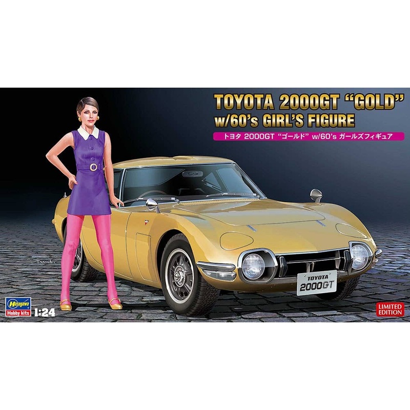 1/24 Toyota 2000GT Gold w / 60's Girls Model Figure