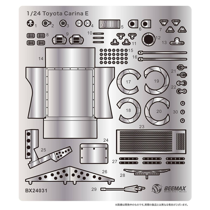 1/24 Toyota Carina E 1993 BTCC Knockhill Winner Detail Up Parts