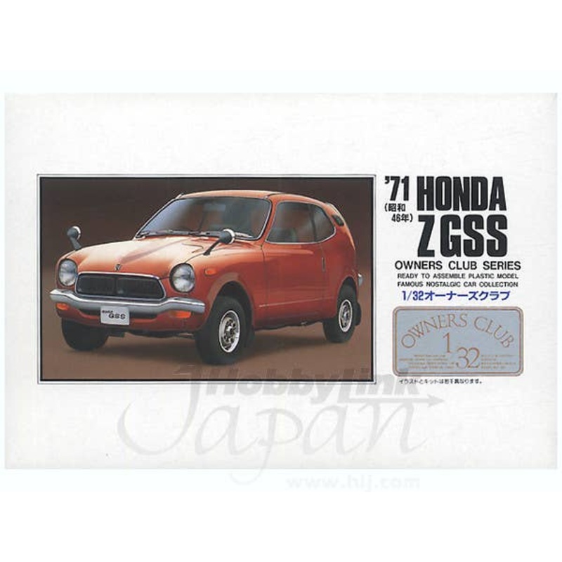 1/32 1971 Honda Z GSS