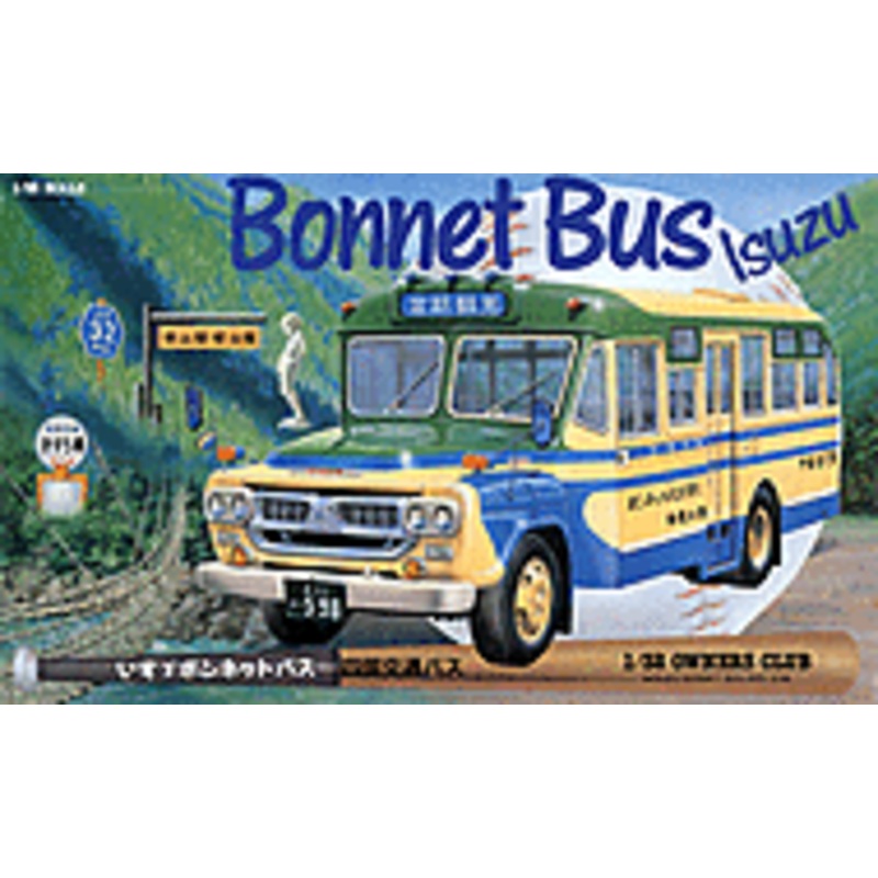 1/32 Bonnet Bus Yamabiko-Go