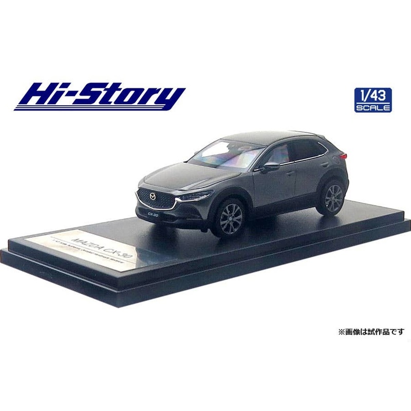 1/43 Mazda CX-30 (2019) Titanium Flash Mica