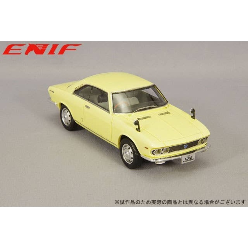 1/43 Mazda Luce Rotary Coupe 1969 Moonlight Yellow