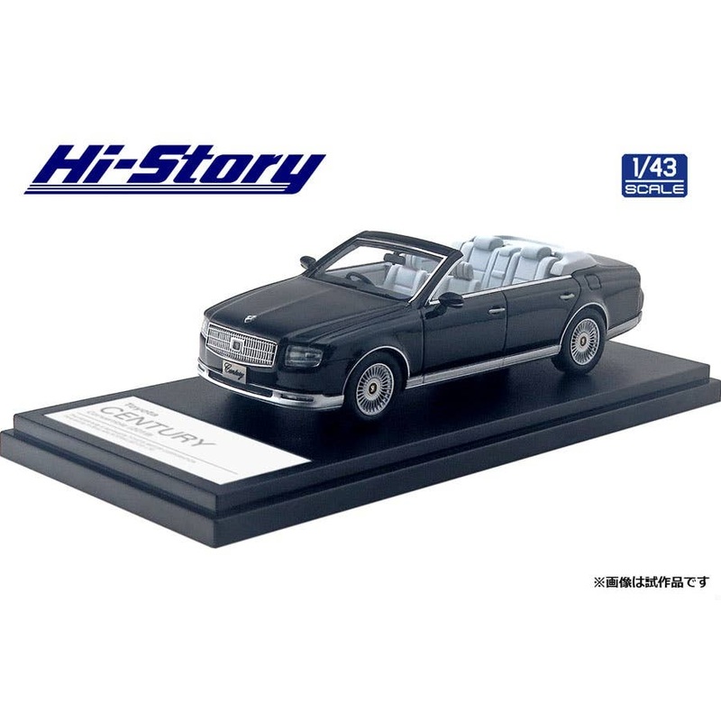 1/43 Toyota Century Convertible (2019)