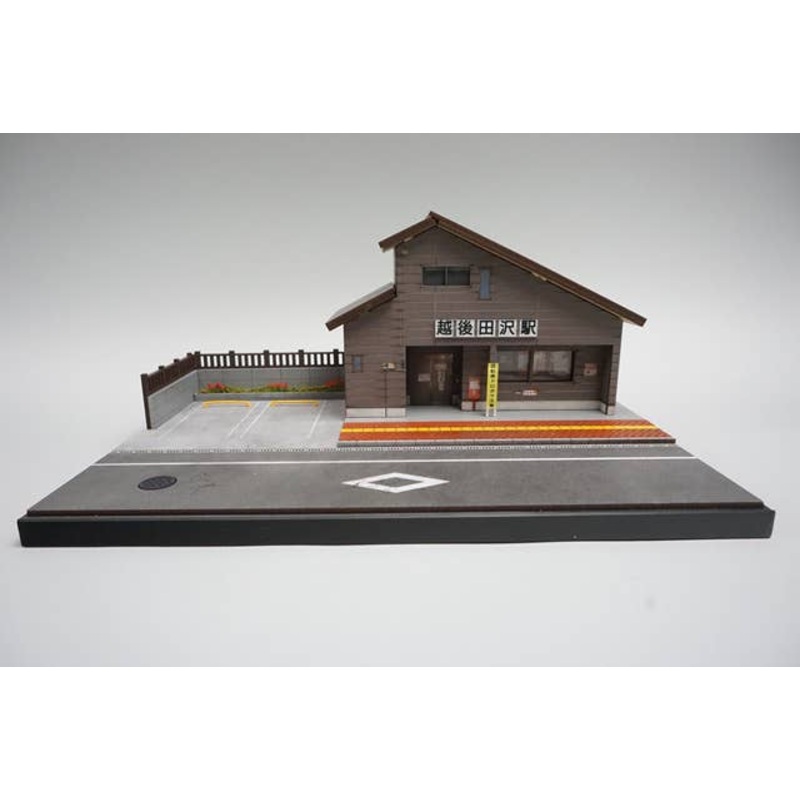 1/64 Local Station Scene Series Echigo-Tazawa Station (29.8cm x 19.8cm x 16cm
