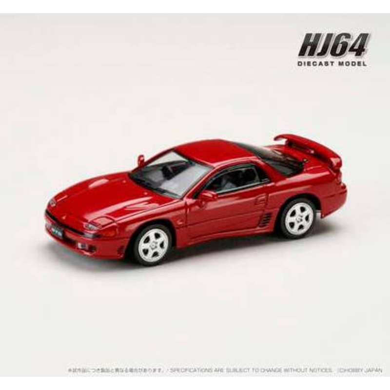 1/64 Mitsubishi GTO TWINTURBO Kutani Red Pearl