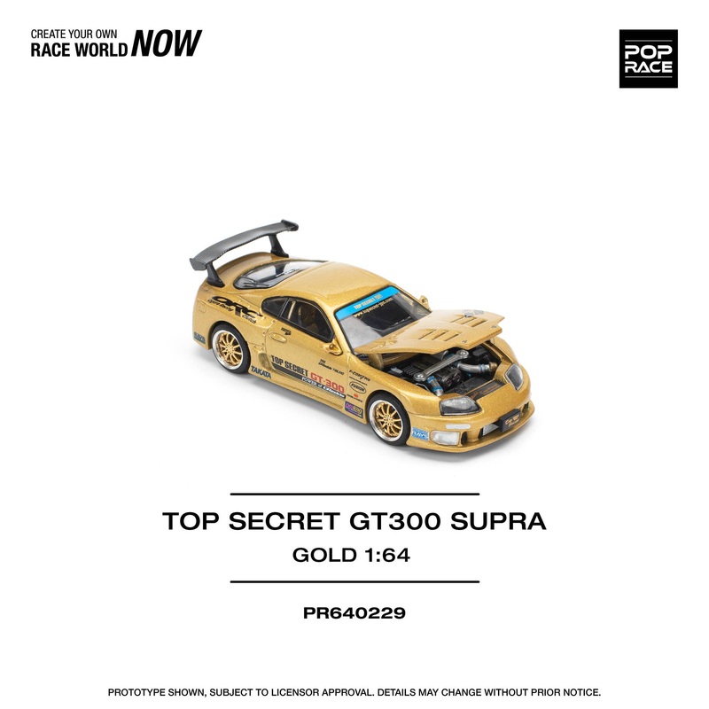 1/64 TOP SECRET GT300 SUPRA