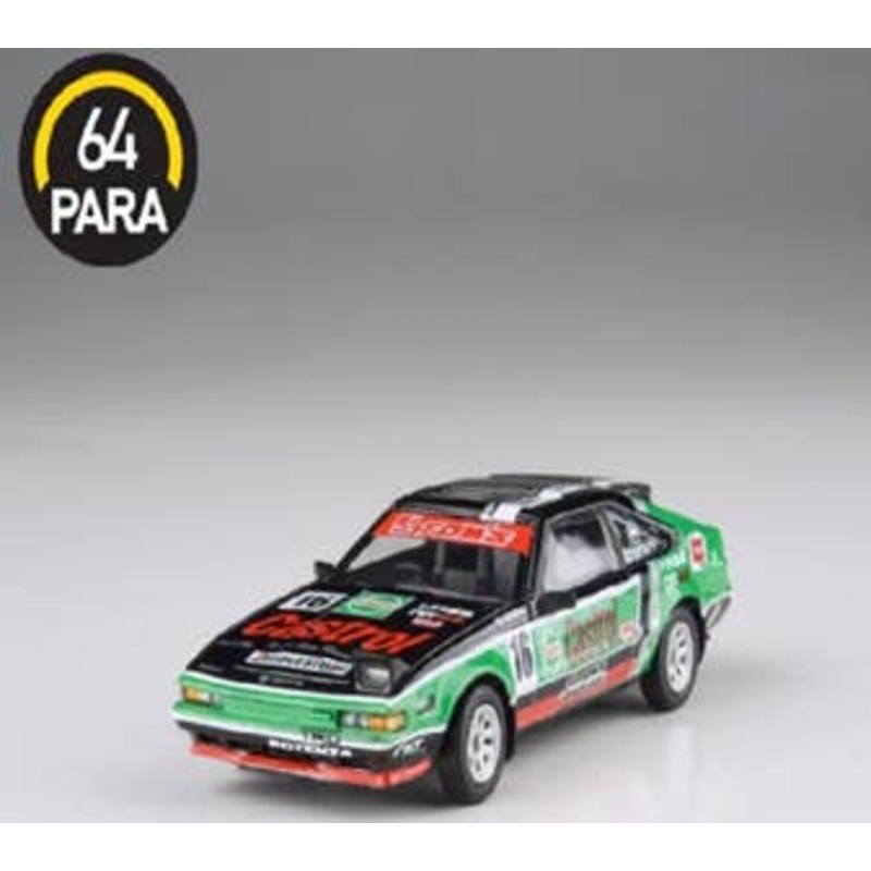 1/64 Toyota A60 Celica XX / Celica Spra 1984 Castrol RHD