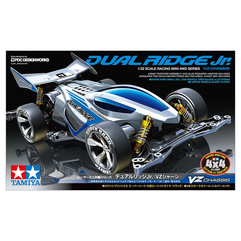 Dual Ridge Jr. (VZ Chassis)