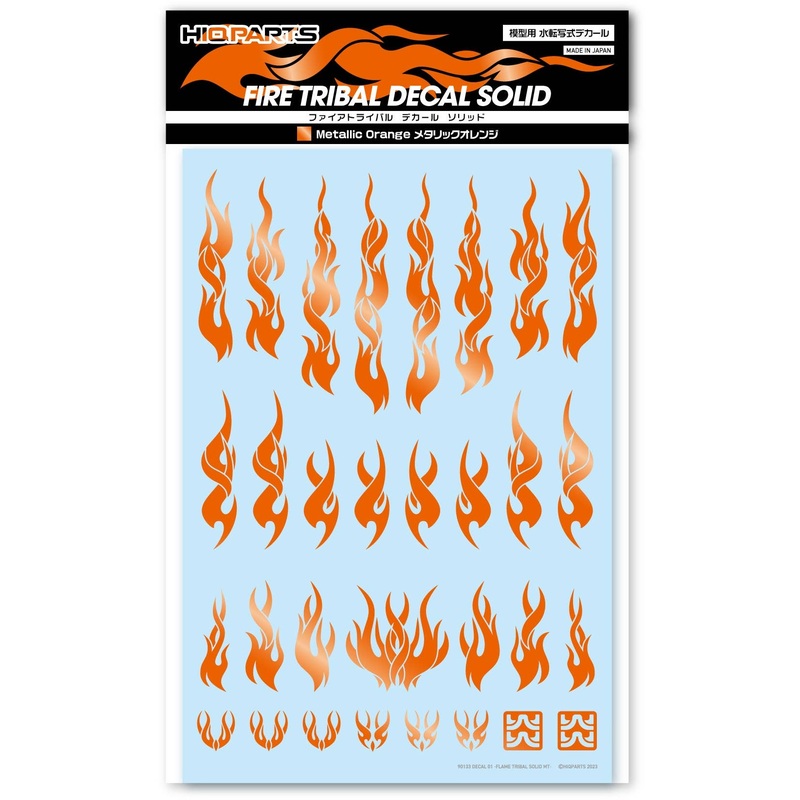 Fire Tribal Decal Solid Metallic Orange (1pcs)