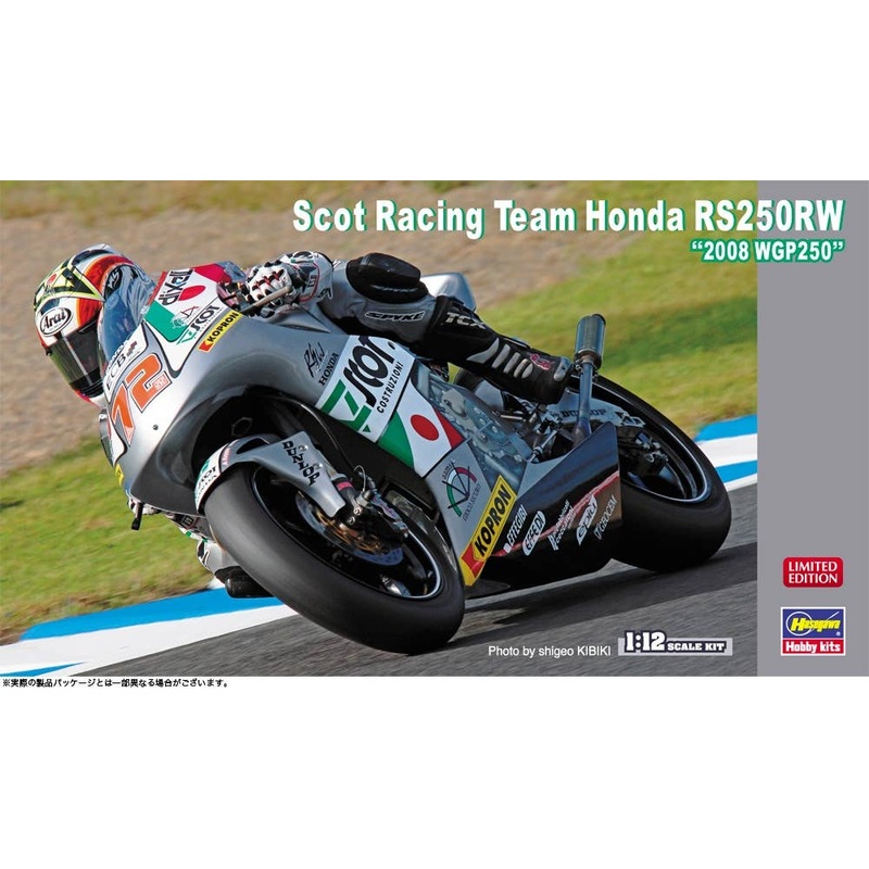 1/12 Scott Racing Team Honda RS250RW 2008 WGP250