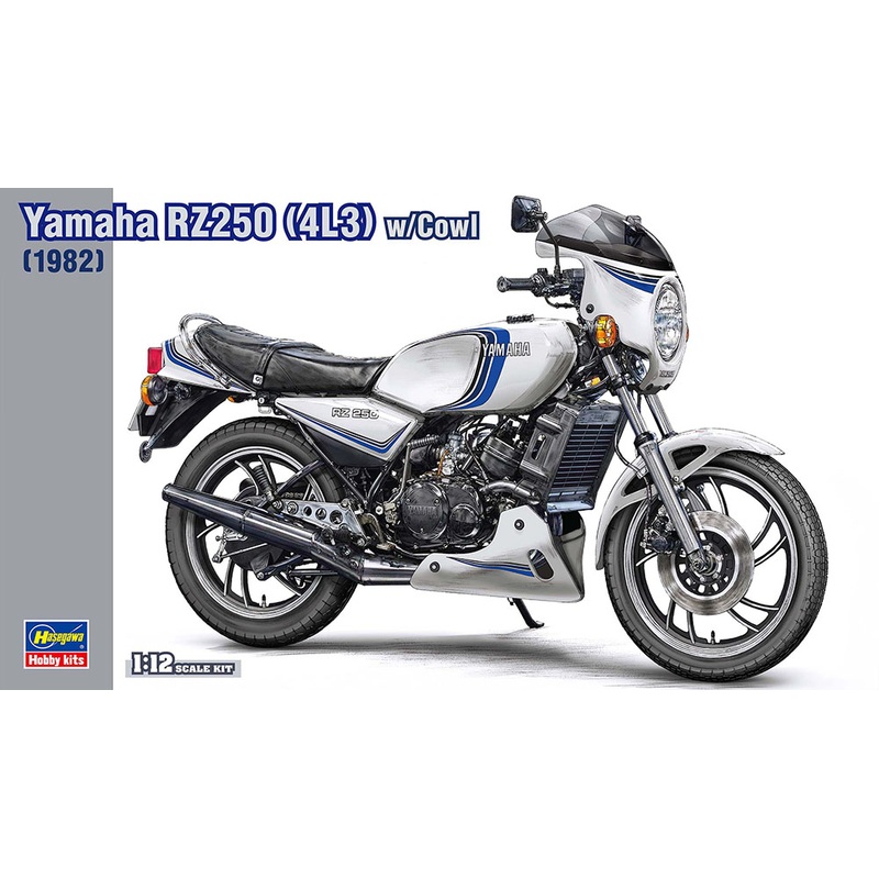 1/12 Yamaha RZ250 (4L3) w/Cowl (1982)