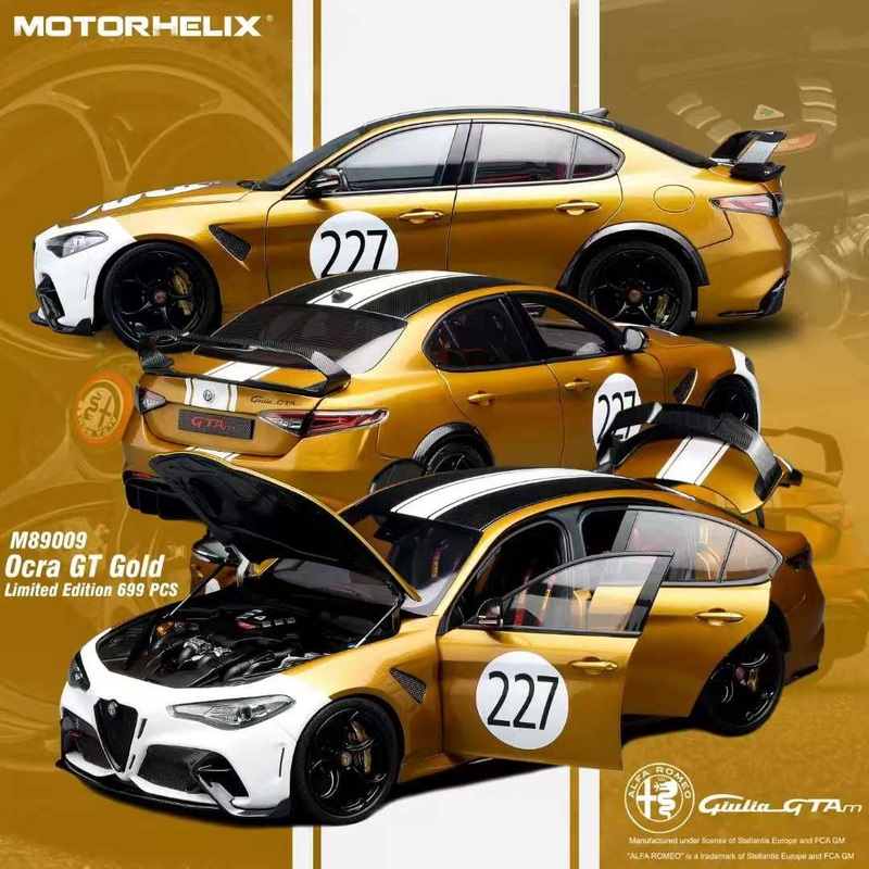 1/18 Alfa Romeo GTAm Ocra GT Gold