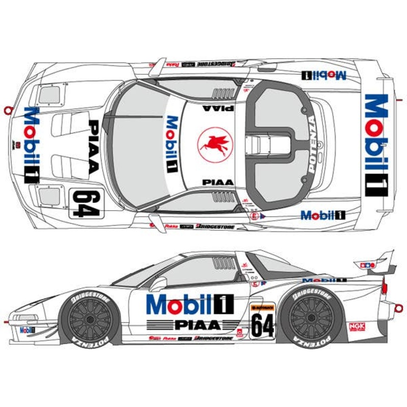 1/20 Mobil 1NSX 1998 Decal Set