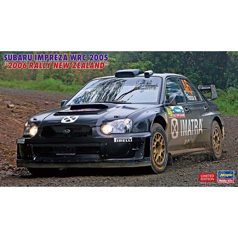 1/24 2005 Subaru Impreza WRC, 2006 Rally New Zealand