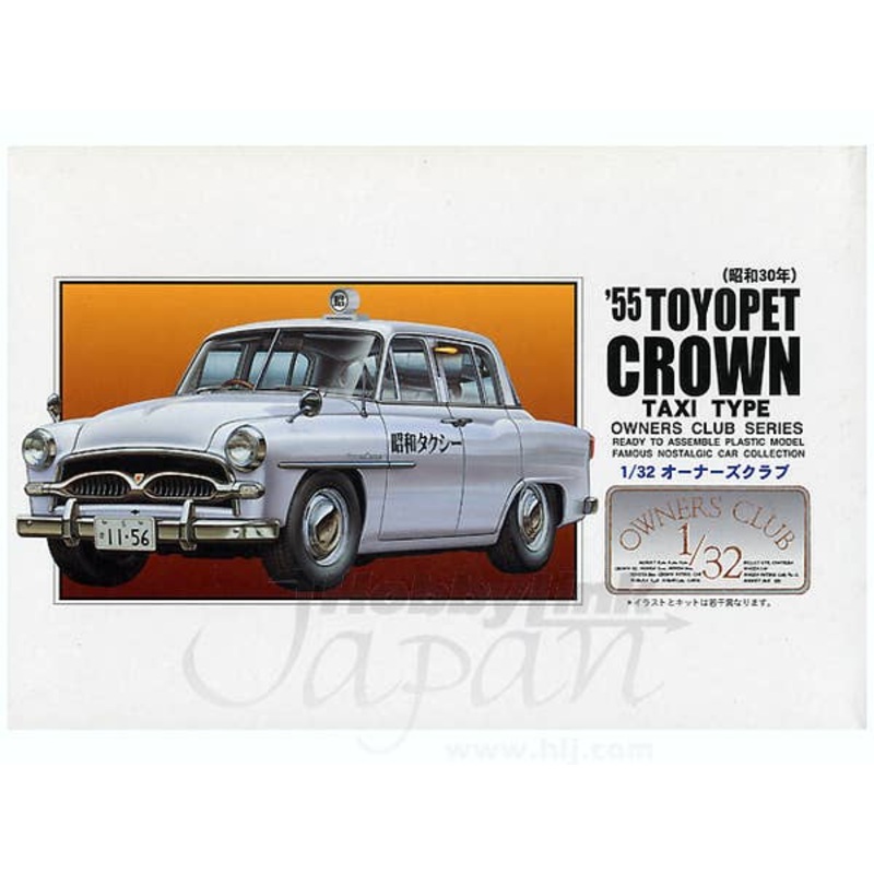 1/32 Toyopet Crown Taxi '55
