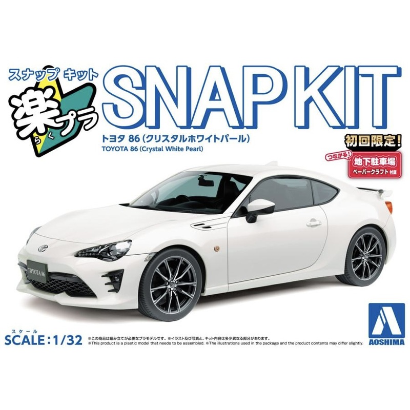 1/32 Toyota 86 (Crystal White Pearl)