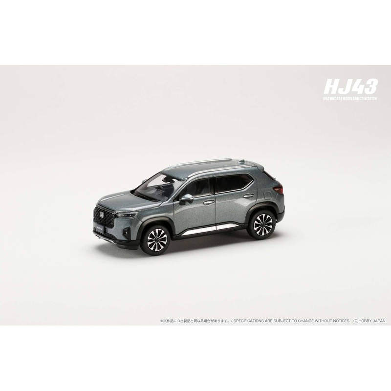 1/43 Honda WR-V Meteoroid Gray Metallic