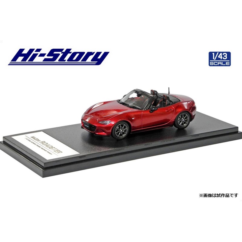 1/43 Mazda Roadster RS (2015) Soul Red Crystal Metallic