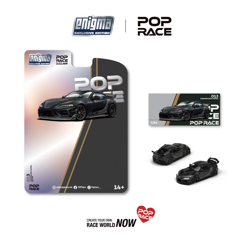 1/64 DARWIN PRO 66G NWB SUPRA (A90) - MIDNIGHT BLACK