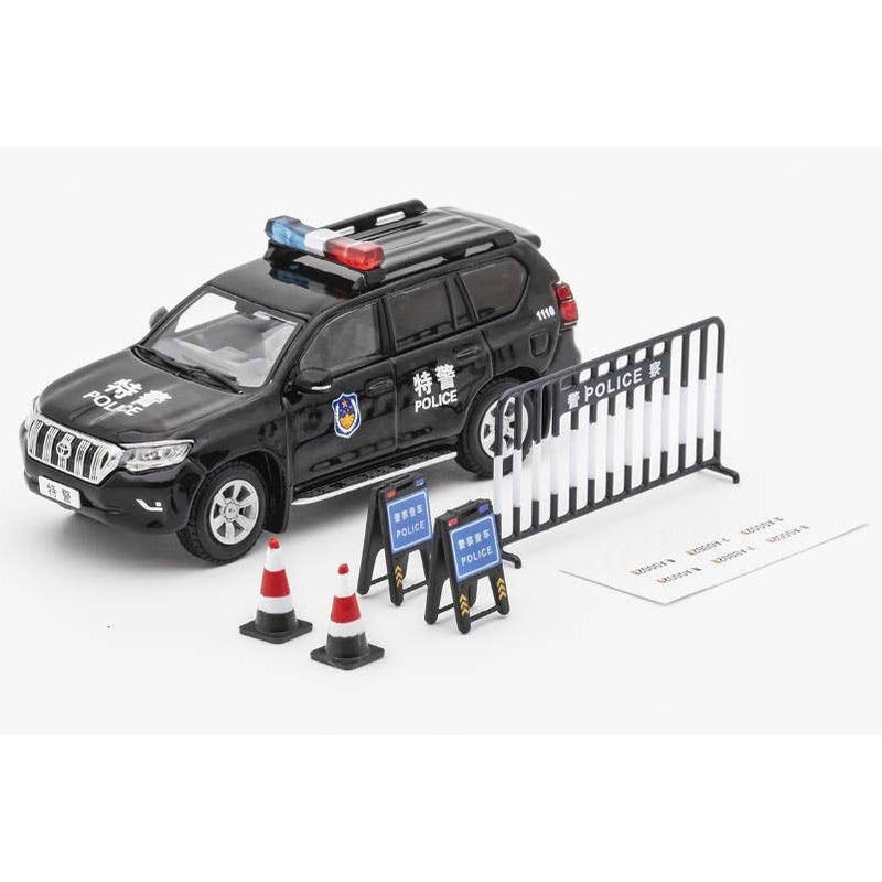 1/64 Toyota Land Cruiser Prado 150 S.W.A.T version Black