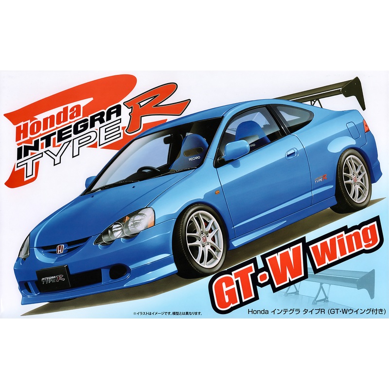 1/24 Honda Integra Type R (with GT/W Wing)