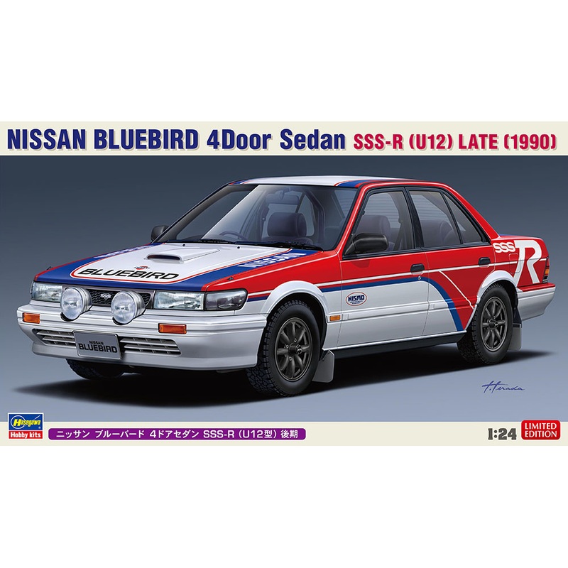 1/24 Nissan Bluebird 4-Door Sedan SSS-R (U12 Type) Late (1990)
