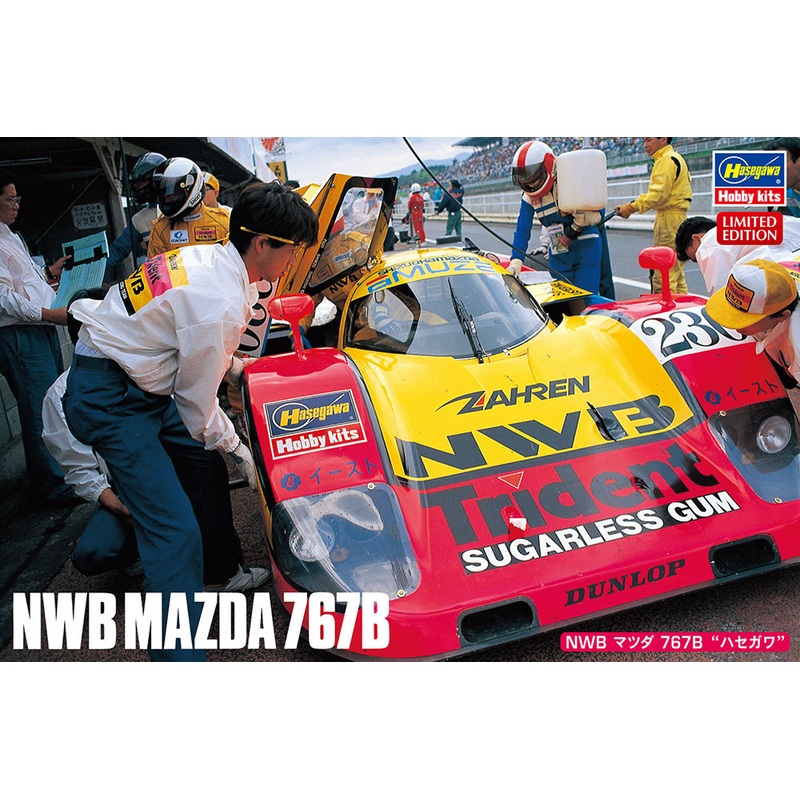 1/24 NWB Mazda 767B Hasegawa