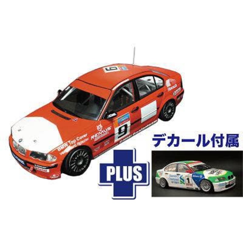 1/24 Racing Series BMW 320i E46 DTCC Touring Car Race 2001 Winner Watson's Water 2003 Macau Gear Race Decals Included